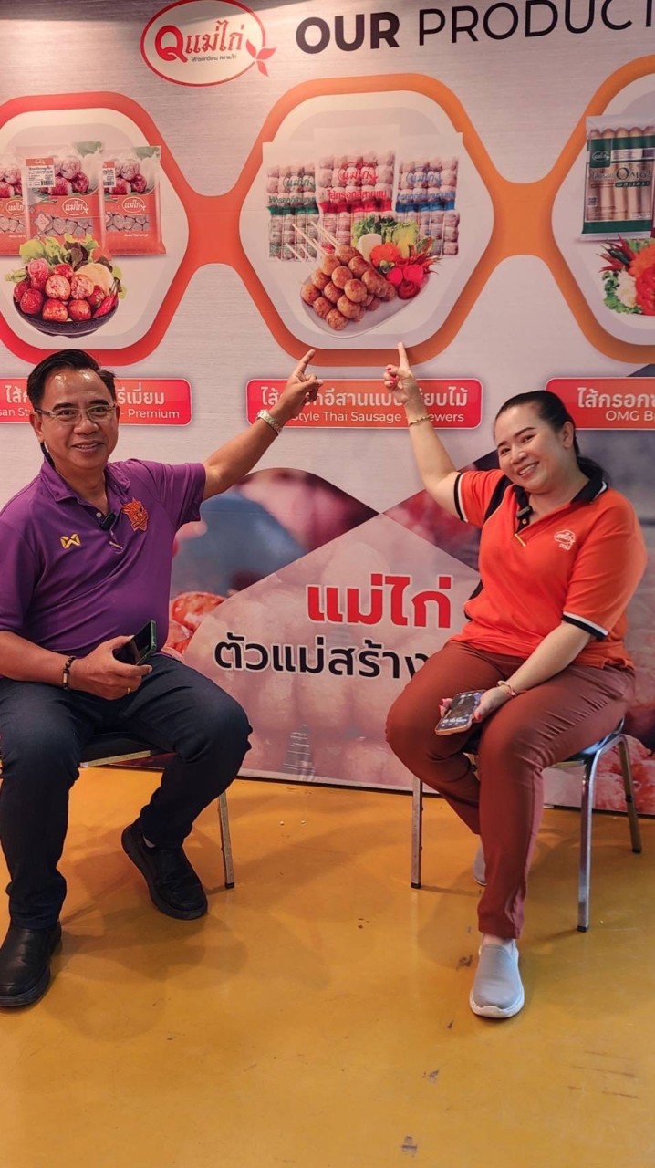 โปรโมชั่น ร้านไส้กรอกแม่ไก่ ตลาดกลางบางใหญ่นนทบุรี