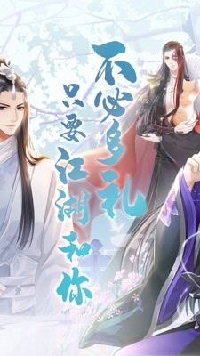 掌門太忙❤️交流、交友、交易❤️