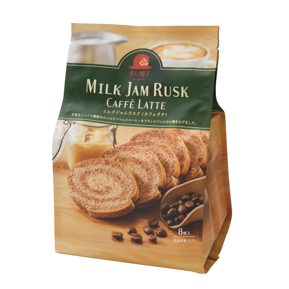 品牌赤い帽子商品名稱赤い帽子 高帽子 紅帽子 限定 酥脆吐司餅乾 法國麵包餅乾 咖啡拿鐵 8入【JE精品美妝】售價$160元容量8入貨源日本平行輸入產地日本產品說明*日本限定商品*採用法式麵包粉和國產