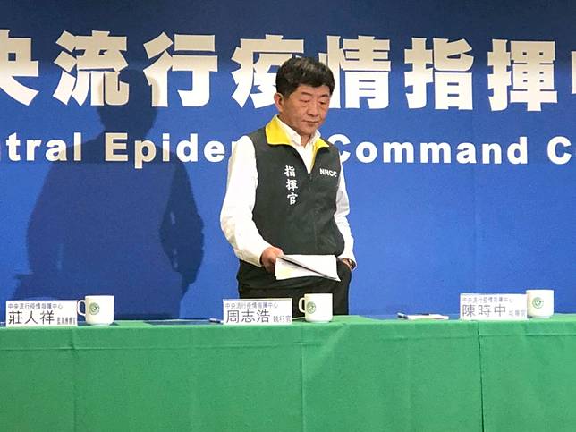 柯P提趴趴走用「電子手銬」  陳時中回：人不是豬、不是一塊肉