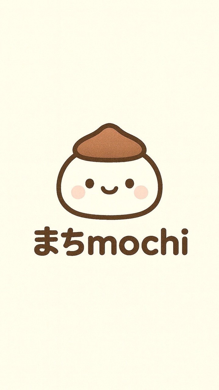 まちmochiの代購🇯🇵