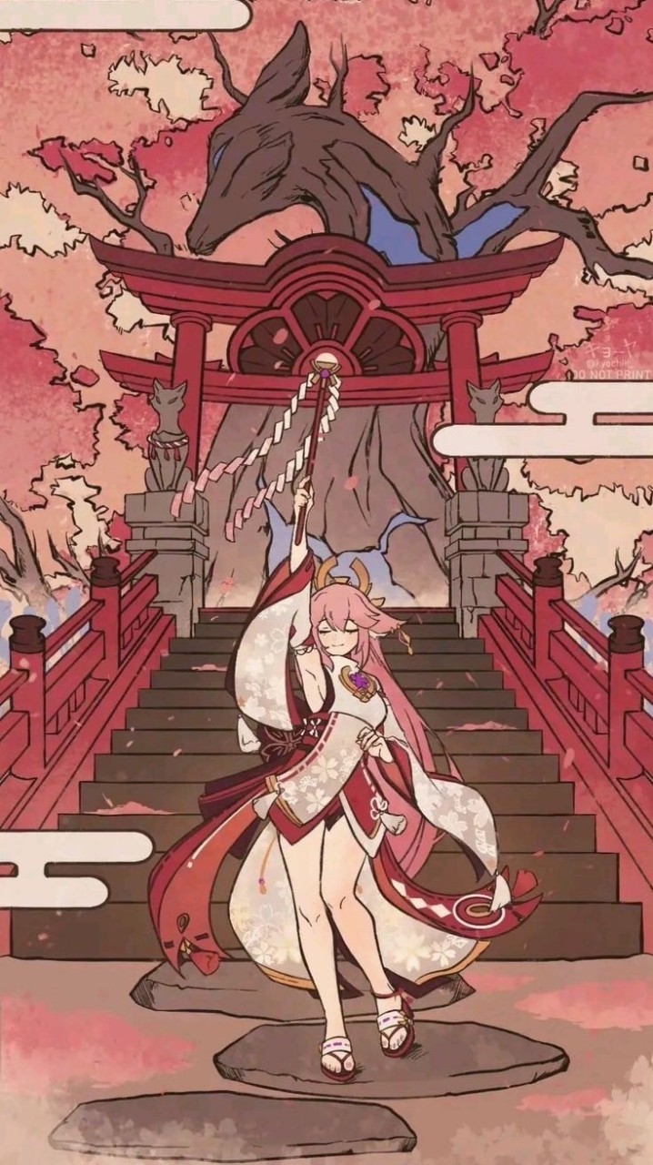 艾艾的圖庫