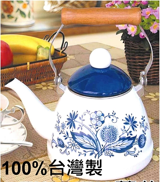 100%臺灣製造n琺瑯製品為純手工上漆,經過高溫窯燒等塗層漆面