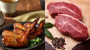 6款氣炸鍋冷凍食品 在家吃炸物不油膩更安心！