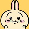 ちいかわのうさぎ好きな人集まれ!!