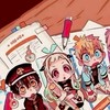 激緩め！！全アニメ漫画なりきり！！