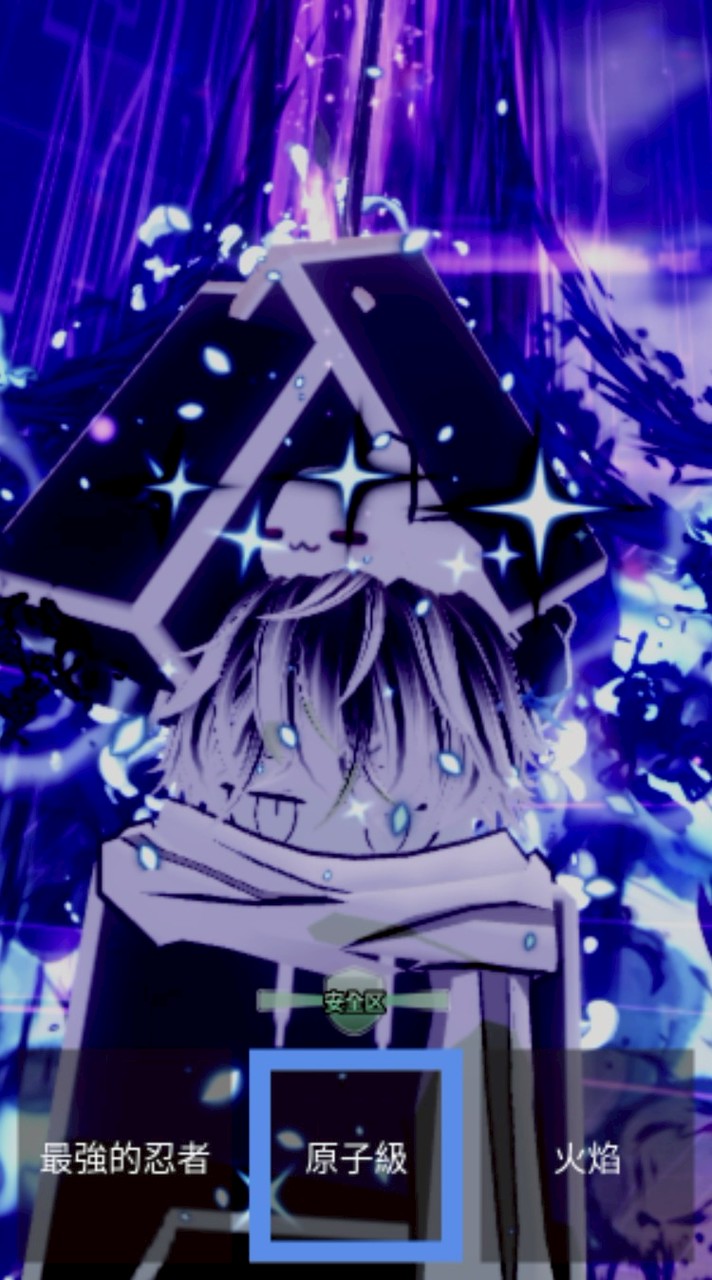 Roblox 水手寶石Salior Piece、偷走一顆大腦紅、競爭者✨