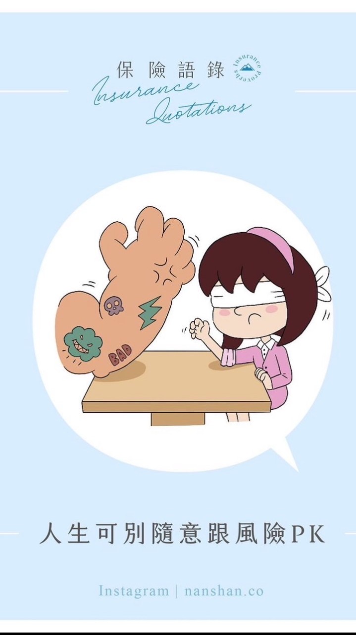 豪家在有我❤️