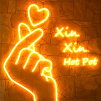 整合水電資源中心