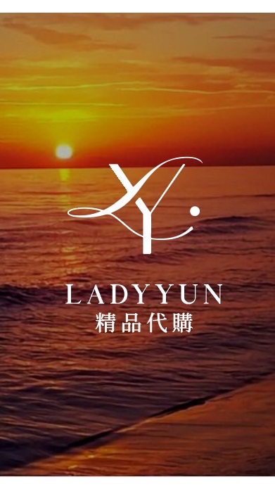 YUN歐洲🌞精品代購