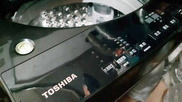 東芝TOSHIBA 13公斤窈窕奈米悠浮泡泡變頻洗衣機AW-DUJ13GG 窄身好取時尚款 小陽台也很OK！ 日本設計/東芝品質/新禾總代理