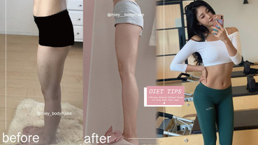 日本教練5招養成翹臀美腿！網友實測睡前10分鐘、2週擺脫梨形身材，有感提臀消滅象腿