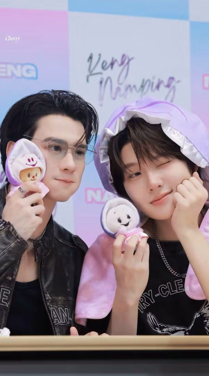 Support เก่ง💓น้ำปิง