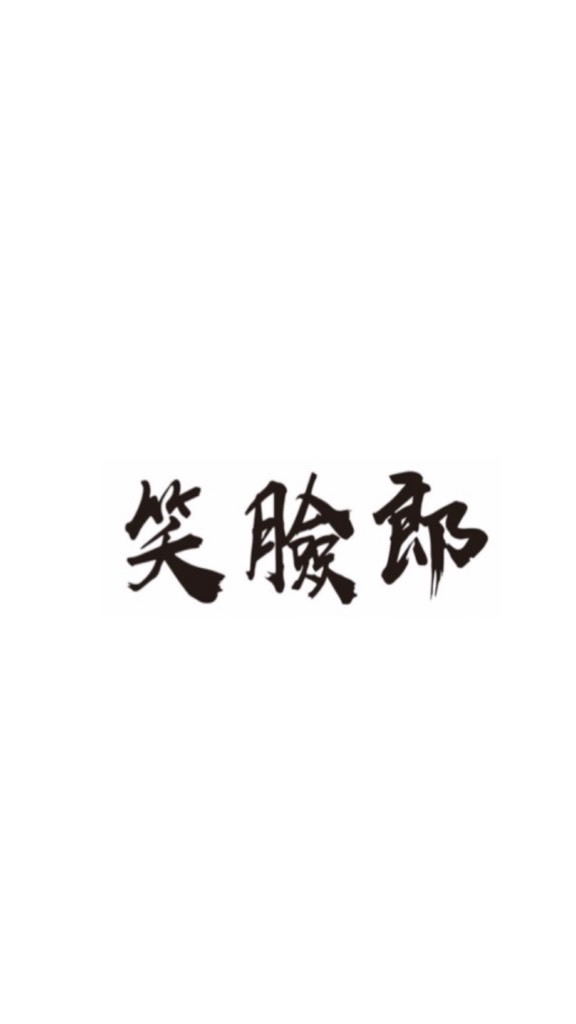 彰化縣房屋土地、投資推薦