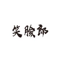 彰化縣房屋土地、投資推薦