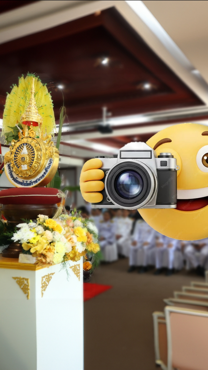 แชร์รูปภาพกิจกรรม มทร.ล้านนา เชียงใหม่