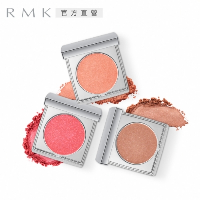 RMK 絢彩腮紅 2.2g(3色任選)