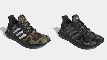 新聞分享 / 猿人魅力 A Bathing Ape x adidas UltraBOOST 發售日確定