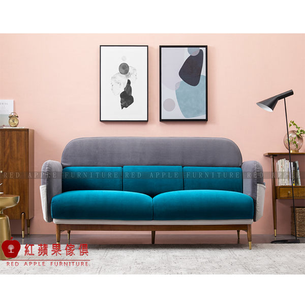 [紅蘋果傢俱]MG2367 金絲檀木(胡桃木)系列 布藝沙發 L型沙發椅 腳椅 北歐風 實木 簡約 輕奢風