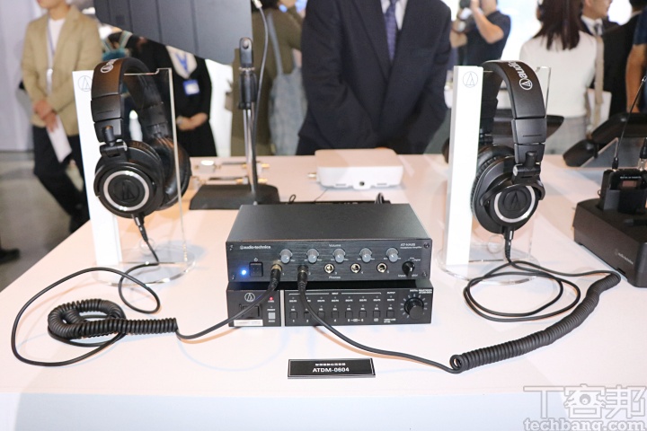 鐵三角迎接 45 週年新品發表會！主打 Hi-Fi 級木頭耳機、全球首款複合型單體耳機與高 CP 真無線產品