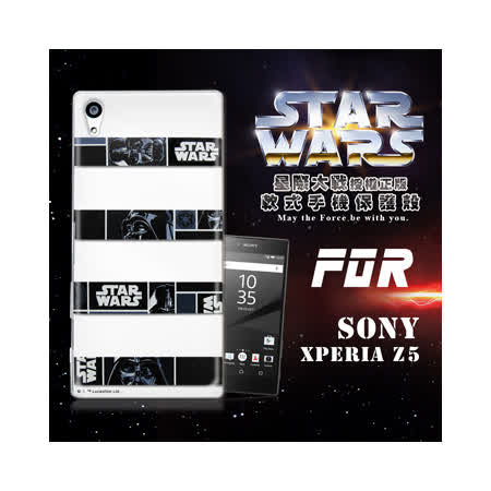 電影正版授權，絕佳手感 星戰迷高度期待不可錯過的最佳商品 台灣印刷，圖案精美，色彩飽滿 孔位精確，拆裝簡易方便