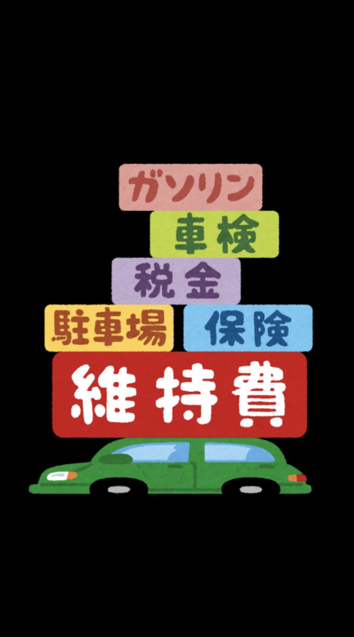 【宮城県】 車好きの集い！