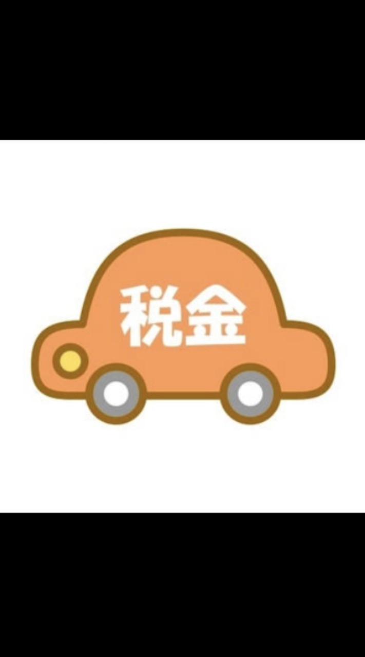 【宮城県】 車好きの集い！