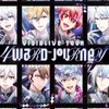 アイナナ腐向け学園(腐女子男子)