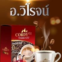 @cordy33