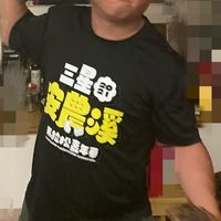 宜蘭Naturo棒壘隊（娛樂區）