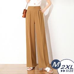 ◎氣質優雅 時尚簡潔|◎優質面料 清爽舒適|◎立體剪裁 修飾身型品牌:LANNI藍尼品牌定位:流行品牌品牌國家:台灣種類:褲子款式:西裝褲適穿性別:女生顏色:米色系,黃色系,黑色系適穿季節:春夏流行元