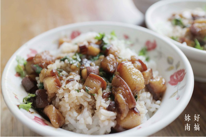 阿和肉燥飯