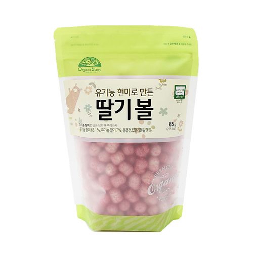 此外計劃到2023年將韓國國內店面數擴張到200家以上，並在中國、越南、蒙古等國家積極開展國際業務。 品牌介紹以不變的顧客至上為理念、不斷最求高品質的消費文化為宗旨的新世界百貨是韓國代表性大型綜合購物