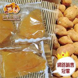 台灣小糧口 黃金蜜蕃薯/蜜地瓜570g x6包
