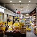 実際訪問したユーザーが直接撮影して投稿した山下町中華料理横浜中華街 耀盛號売店の写真