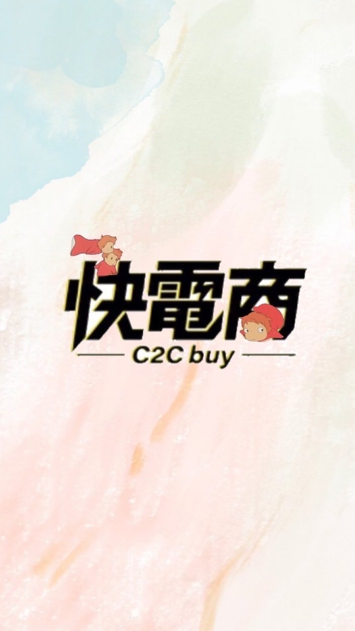 精英戰隊