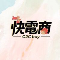 精英戰隊