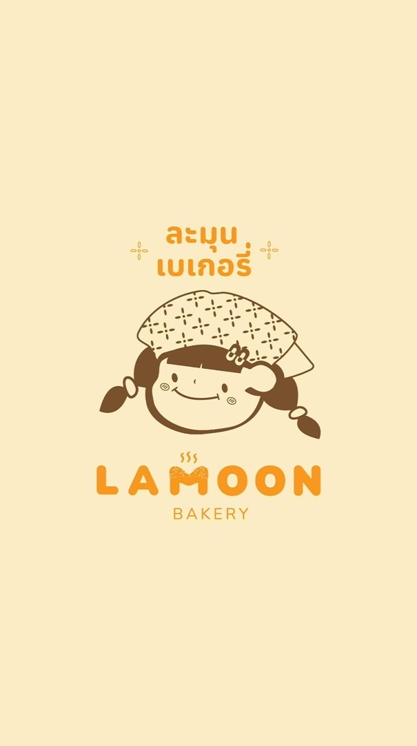 Lamoon Bakery | Affiliate