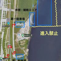 湘南マリーナ　パドルボードレース練習会