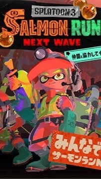 サモラン3部屋