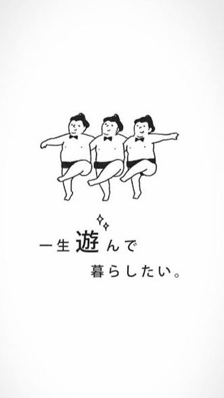 創業感謝祭開催❗️最強無敵連合 de ハント祭❗️❗️
