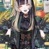ホロカやってる人、集まれー