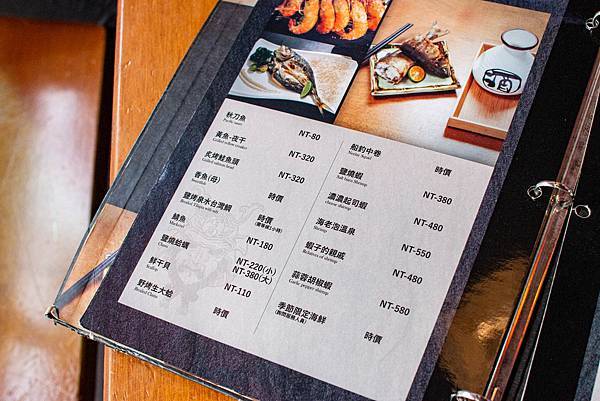 【台中美食】大醬無煙燒烤