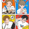 氷の城壁大好きな人よ集まれー!!!雑談⭕
