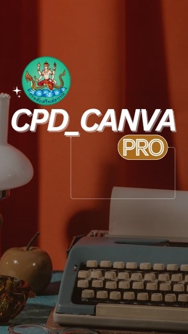 CPD_CANVA-AI-PRO