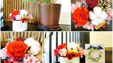 新竹乾燥花推薦【小薇花藝工坊】 不凋花推薦 網路花店 宅配花禮