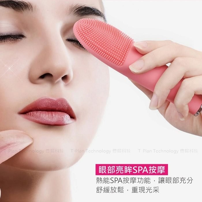 圖片僅供參考，請依實際供貨商品樣式為準。 使用禁忌 : 皮膚有腫脹、手術、曬傷或其他皮膚症狀患者請勿使用； 勿與矽溶性、顆粒狀潔面乳、去角質霜等物品共同使用； 操作前須卸載手錶、眼鏡、假睫毛、隱形眼鏡