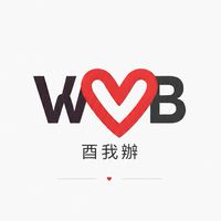 酉我辦｜財務重整資訊社