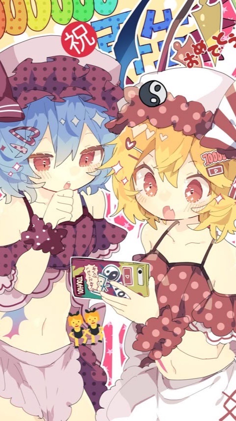 ポケポケ好きとか東方　スプラ好きあつまれ！絵好きな人もおいでー！ほかにも雑談いっぱいしよーよー