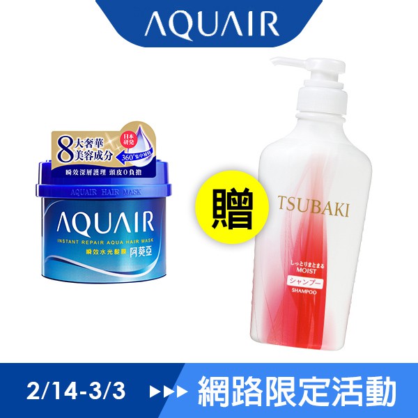 AMMONIUM LACTATE BUTYLENE GLYCOL - SODIUM DILAURAMIDOGLUTAMIDE LYSINE SODIUM ACETYLATED HYALURONATE 